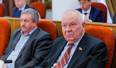 Очередное заседание Законодательного Собрания 